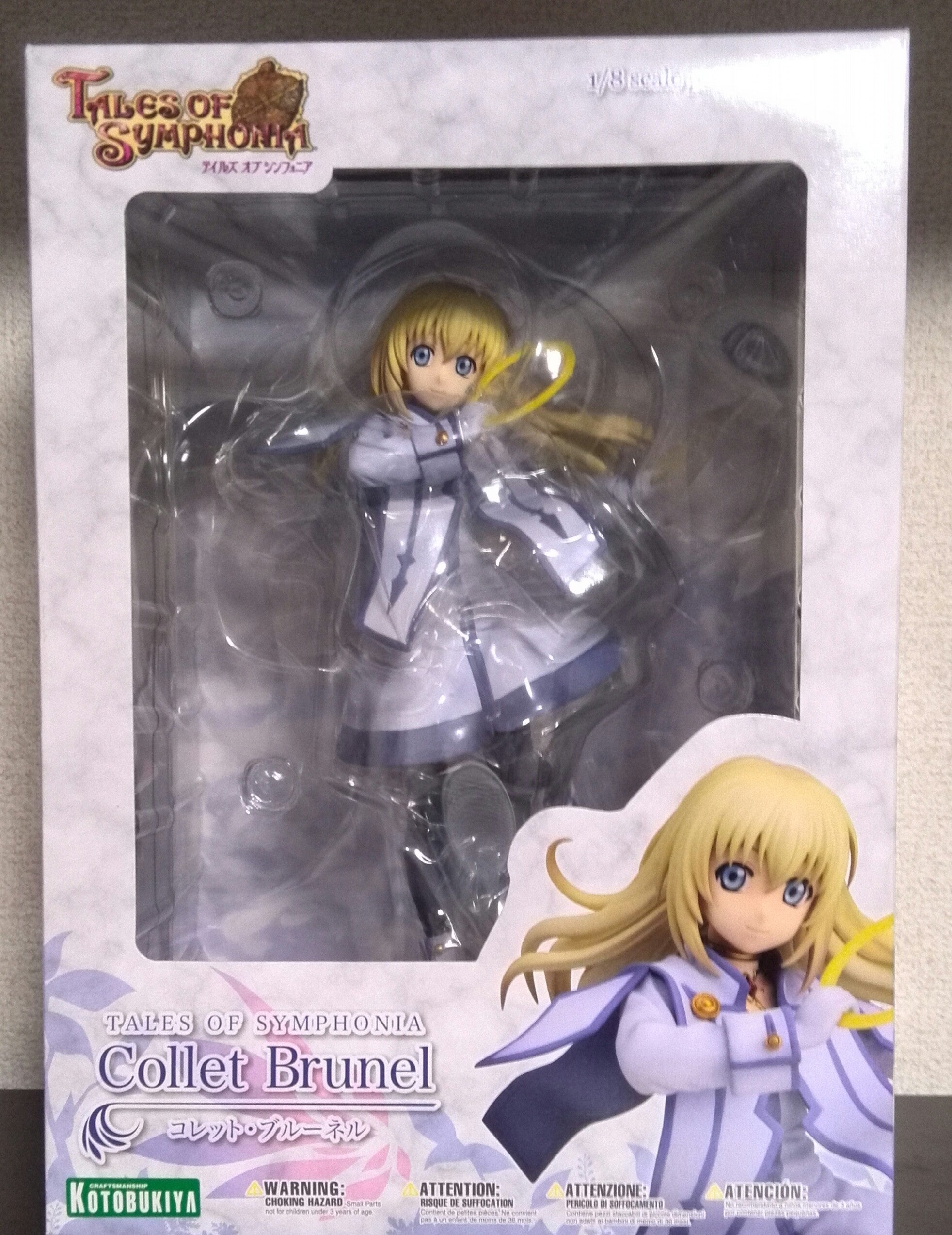 テイルズオブシンフォニア コレット・ブルーネル | ニクキュウのブログ