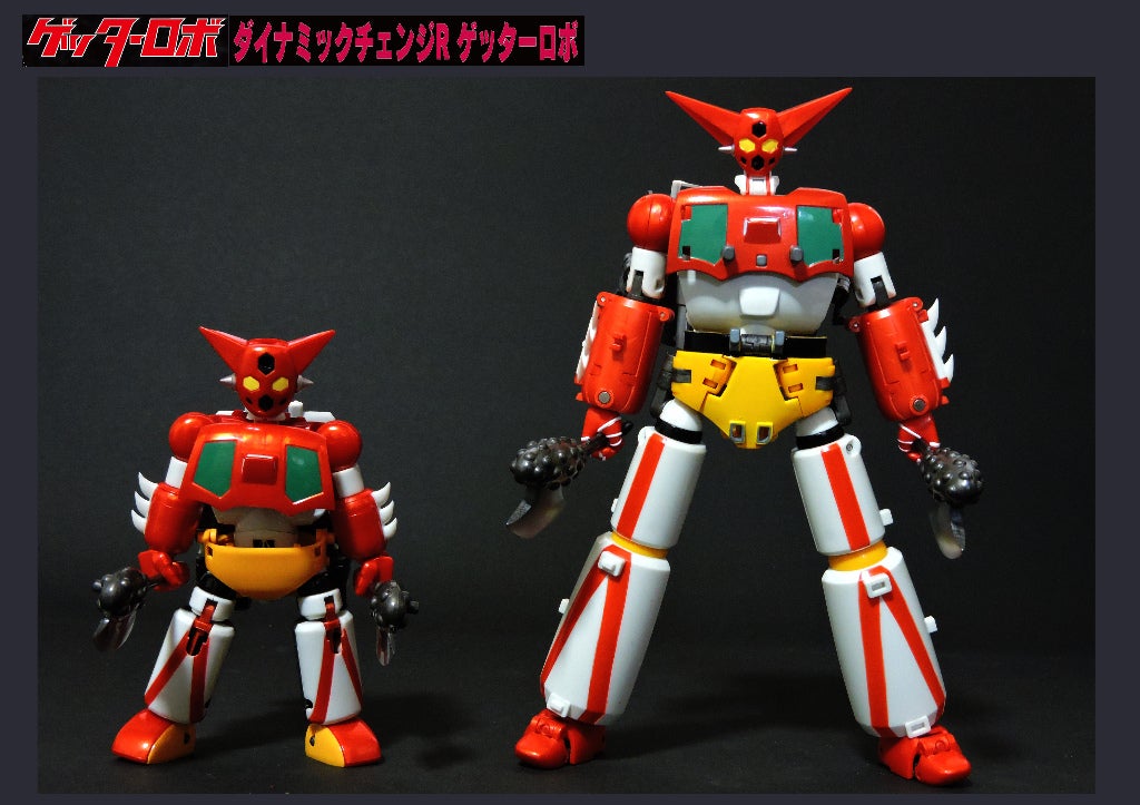 FREEing ダイナミックチェンジ R ゲッターロボ [ゲッター2＆ゲッター3