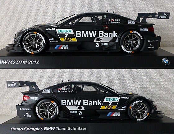 Minichamps 1/18 DTM 2012 BMW M3 E92 Team Schnitz | 今日もガツンと
