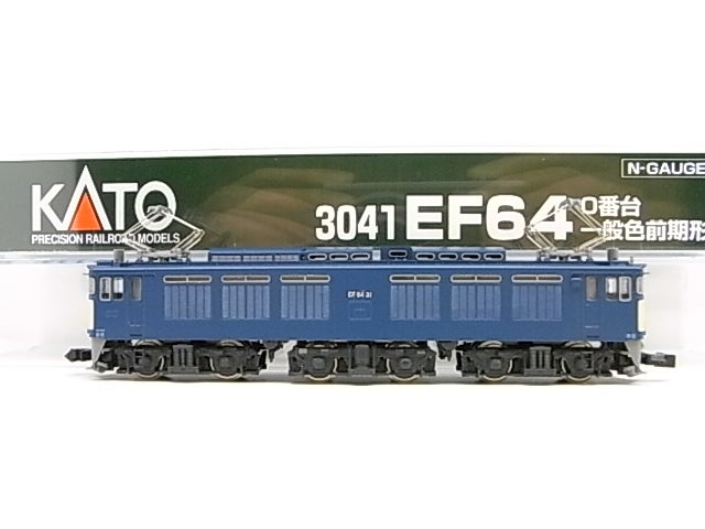 KATO EF64-0番台のバリエーション | 緩行線