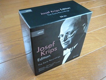 ヨーゼフ・クリップス・エディションBOX | 真空管アンプの自作