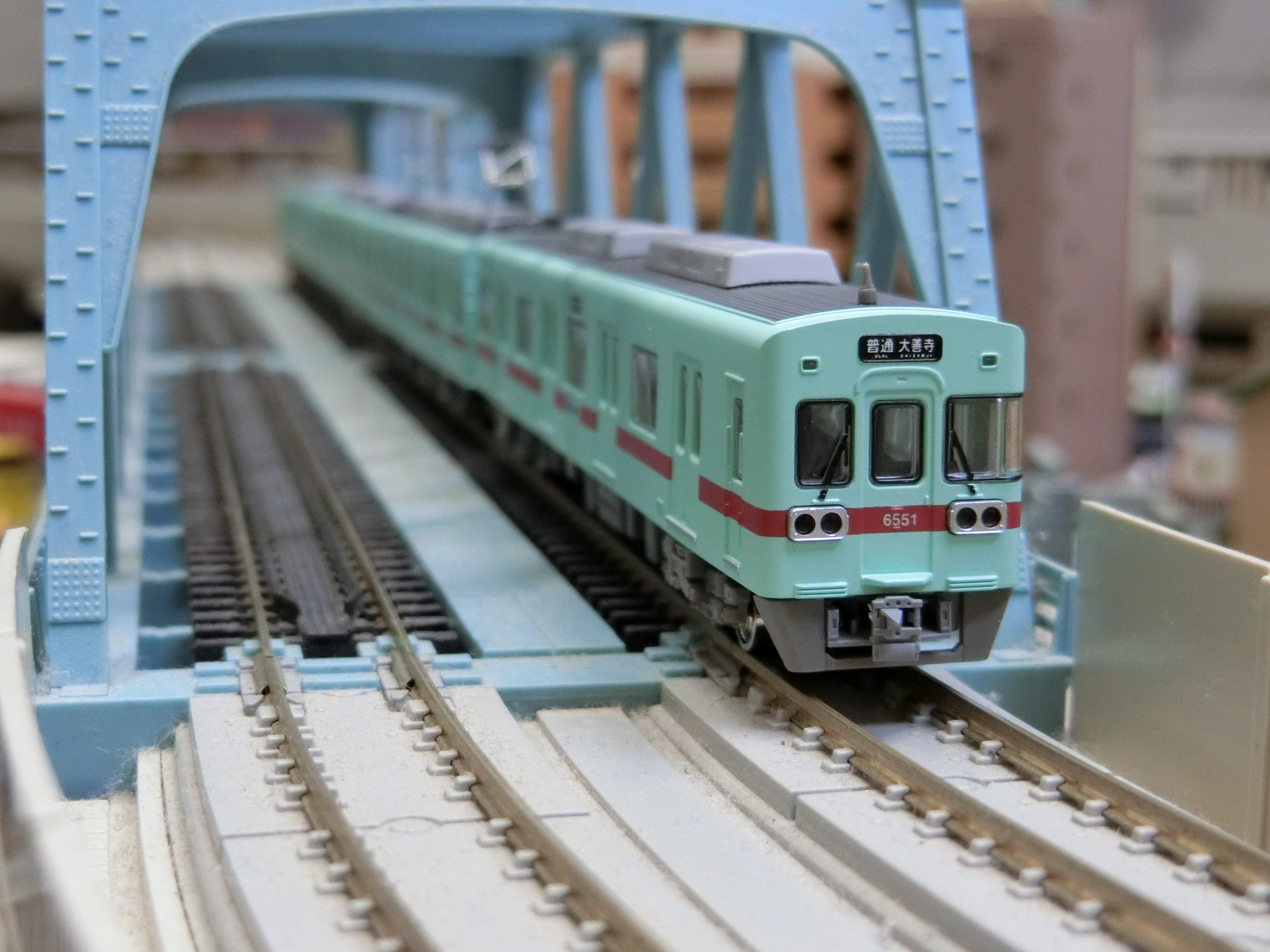 鉄道コレクション「西日本鉄道6050形更新車6051編成基本セット