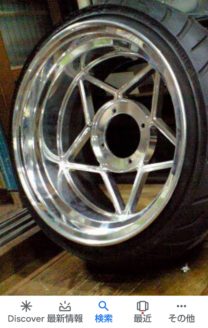 モンキー ダックス シャリー 12インチ キャストホイール 極太ホイール