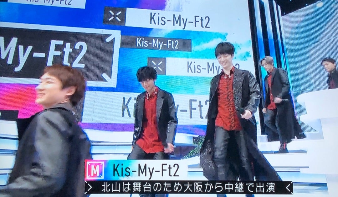 それでもいい きっと掴み取ると〜担です♡ #藤ヶ谷太輔 Mステ1108