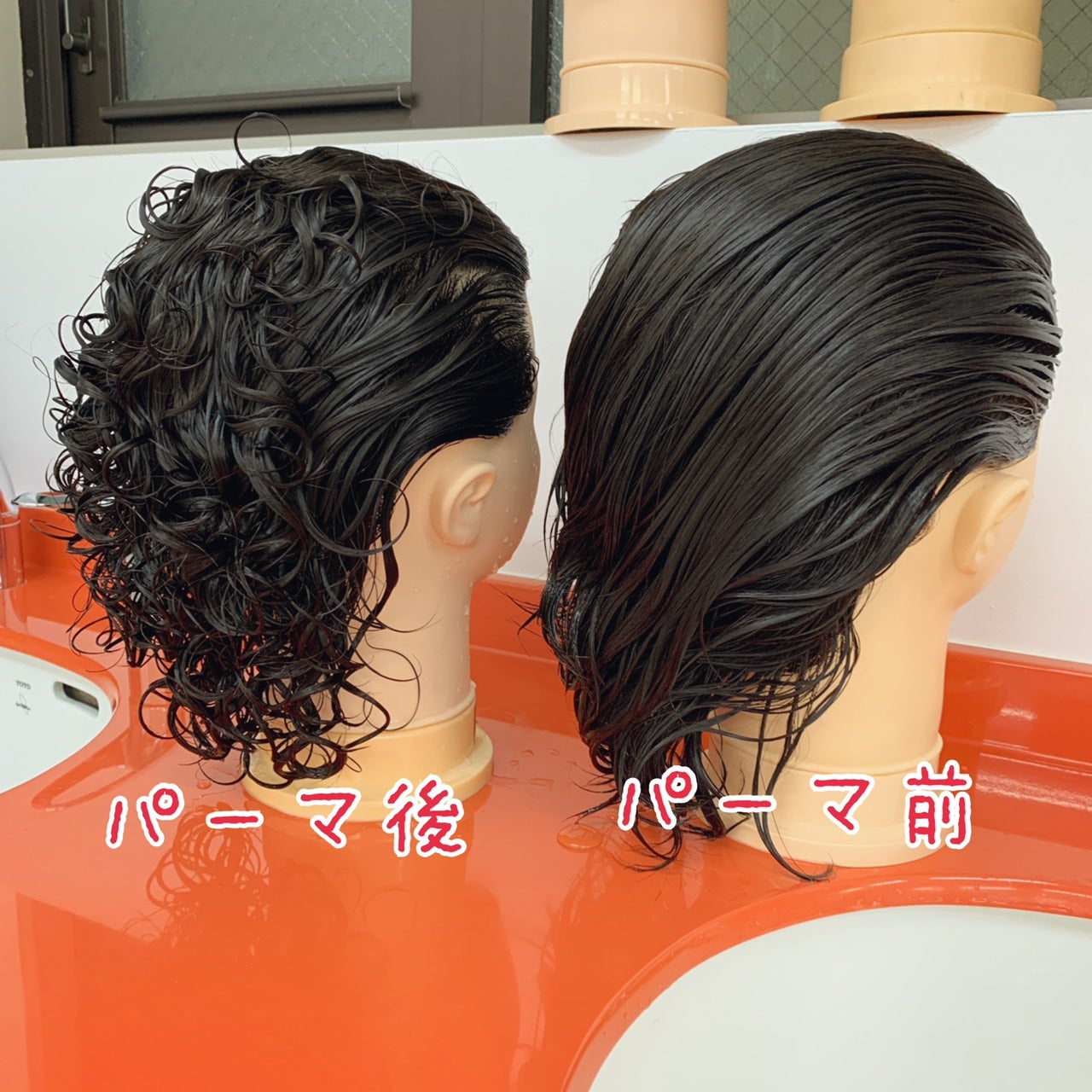 美容師国家試験〉オールウェーブセッティングのウィッグのパーマ