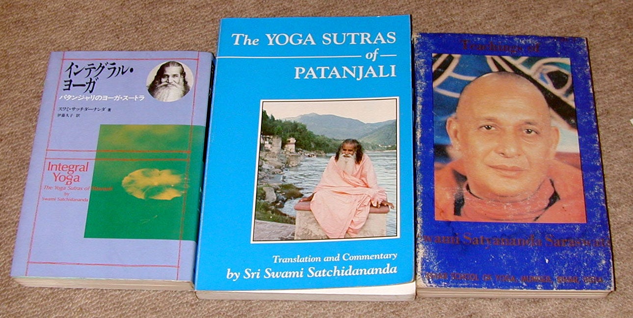 スワミー・サッチャナンダ・サラスワティー」～質問にお答えして