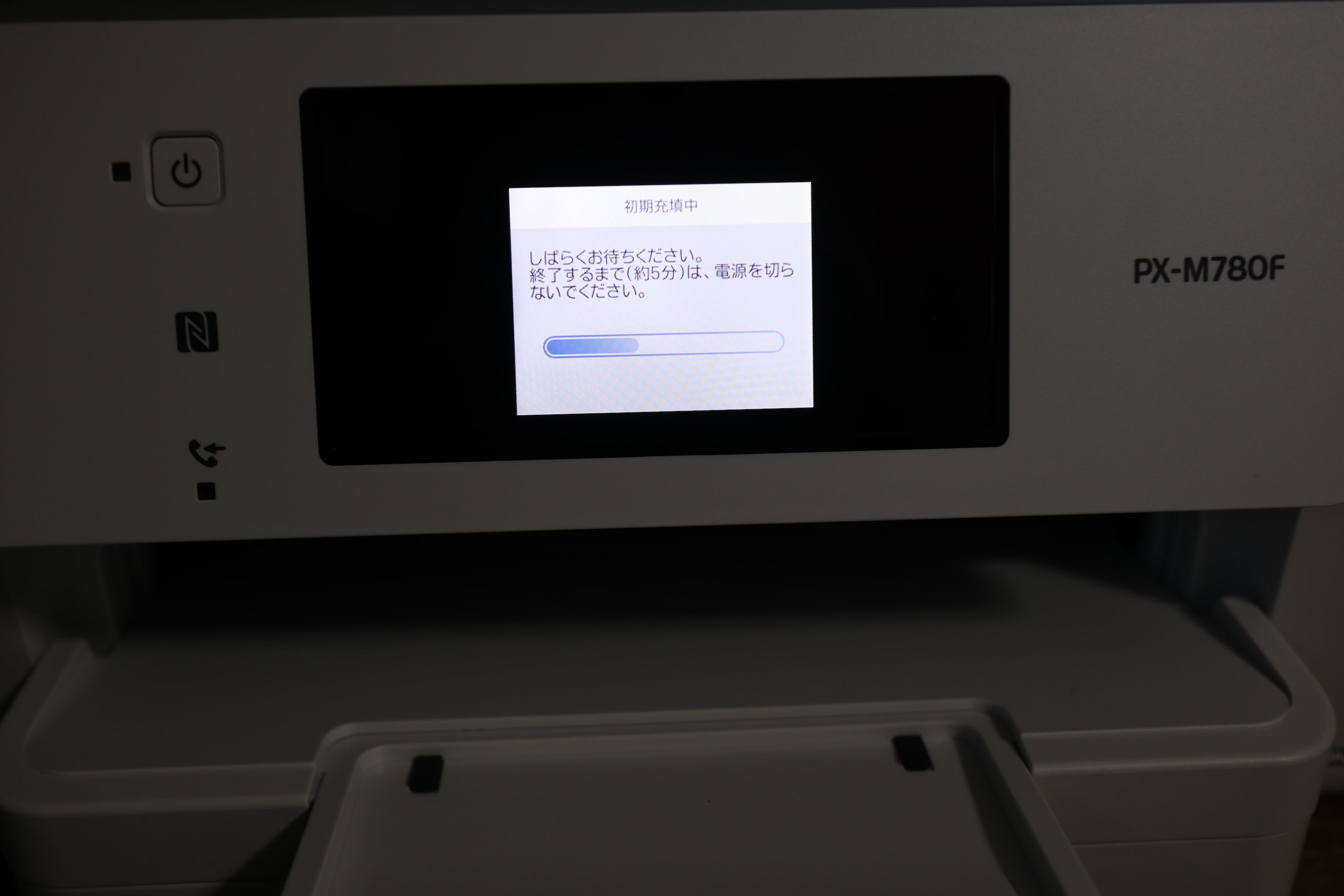 エプソンPX-504A Wifi対応正常動作確認カウンタリセットメンテ済 エプソン（EPSON） 【廃インクエラーリセットキーのみ】 PX-504A 専用