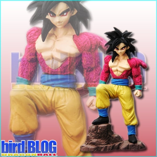 其之八百二十七 ドラゴンボールアライズ 大猿ベビー＆超サイヤ人4