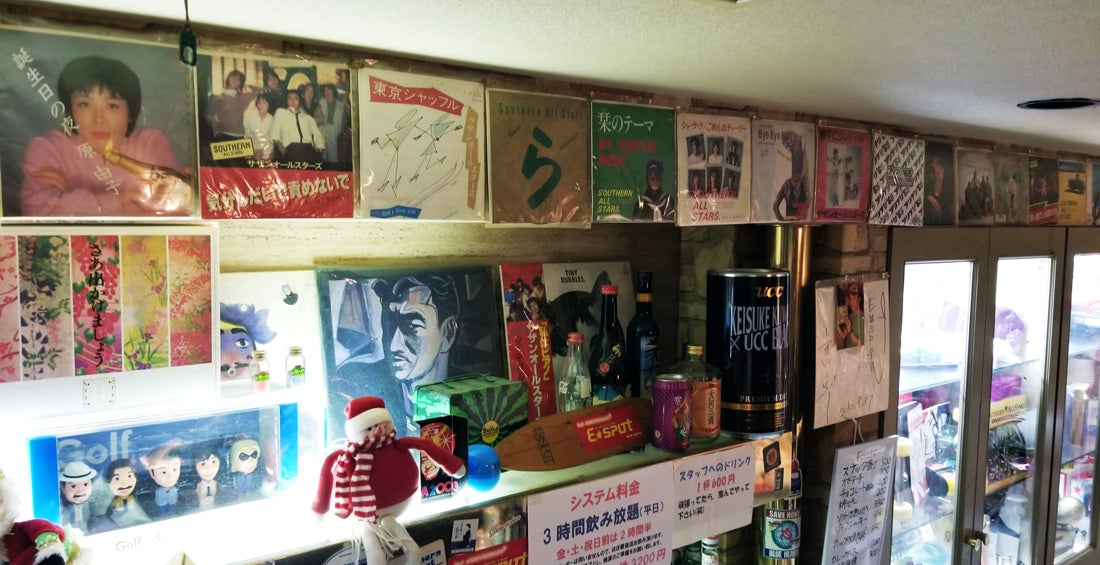 サザンお宝グッズ紹介 その6（レアレコード＆CD） | サザンファンが