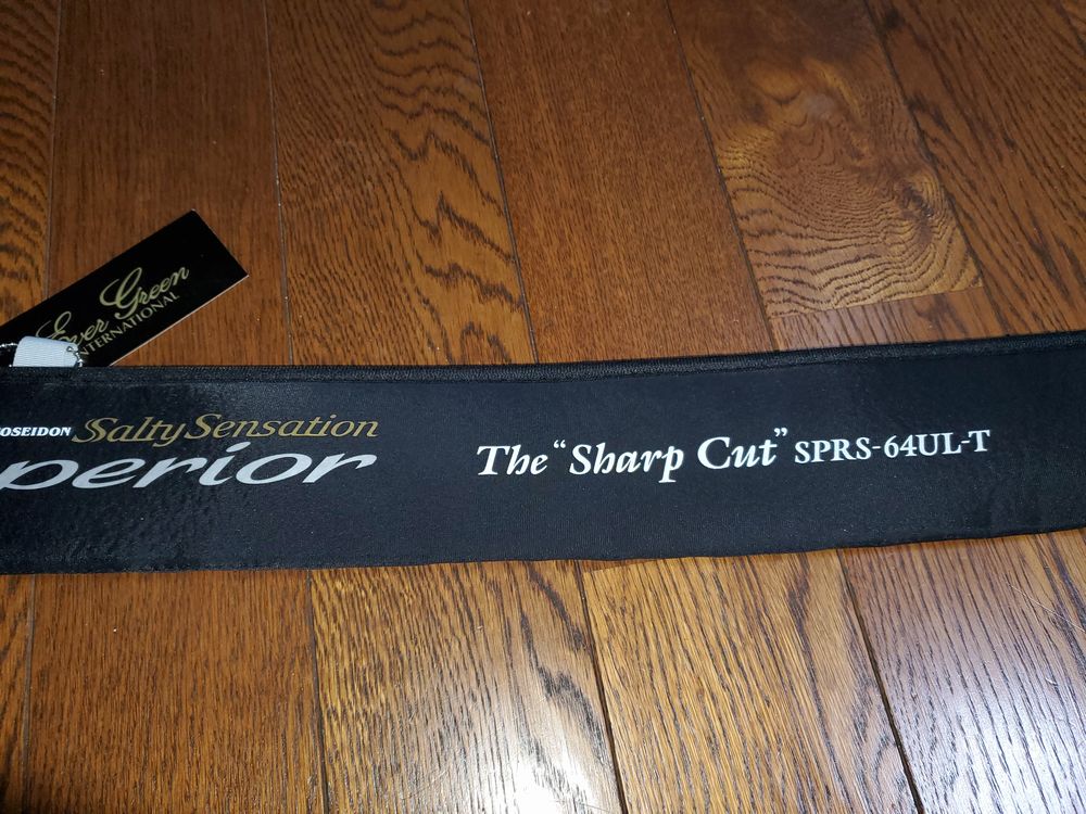 令和2年 アジングロッド1本目は・・・・スペリオル シャープカット