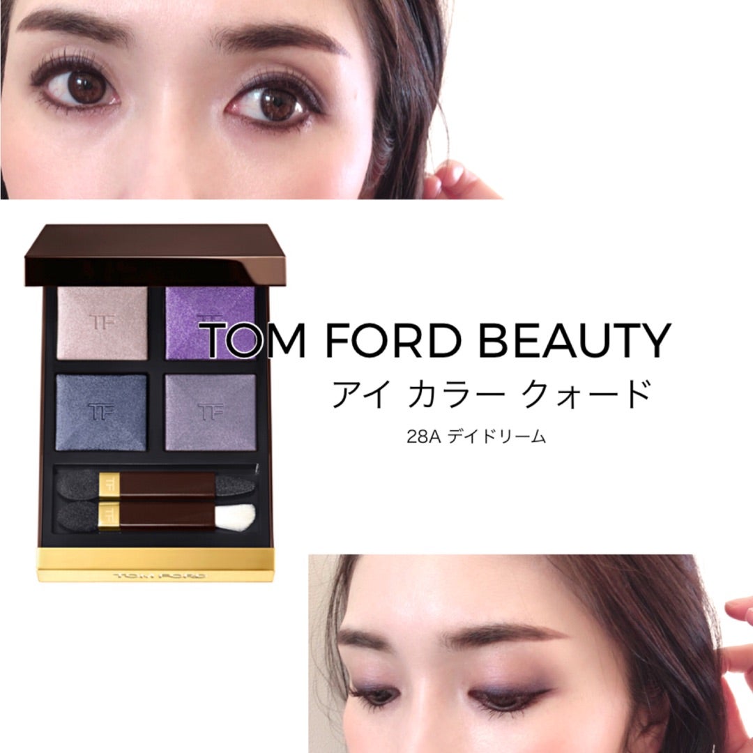 トムフォード アイシャドウ デイドリーム TOM FORD DAYDREAM アイ