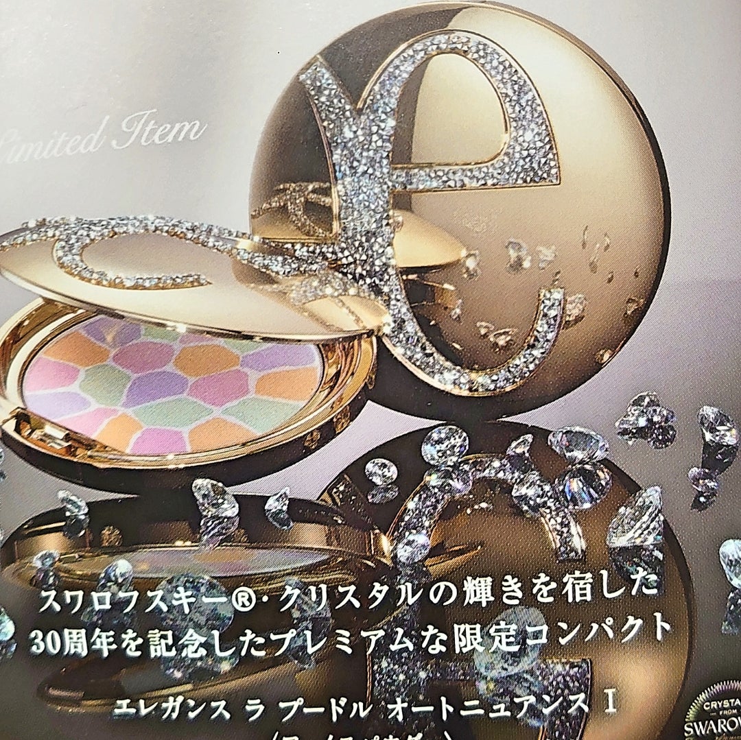 エレガンス 30th スワロフスキー ラプードル エレガンス ラプードル