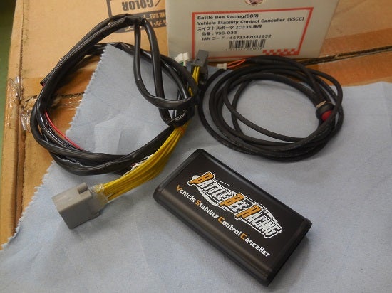 Battle Bee Racing VSCキャンセラー取付 スイフトスポーツ ZC33S
