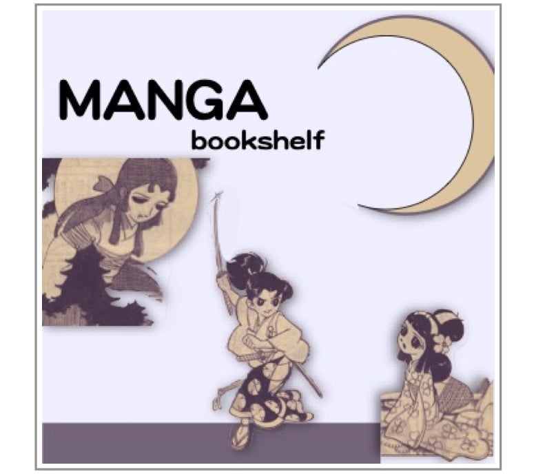 再]シリーズ36「九平とねえちゃん」赤塚不二夫 | 『りぼんカラー