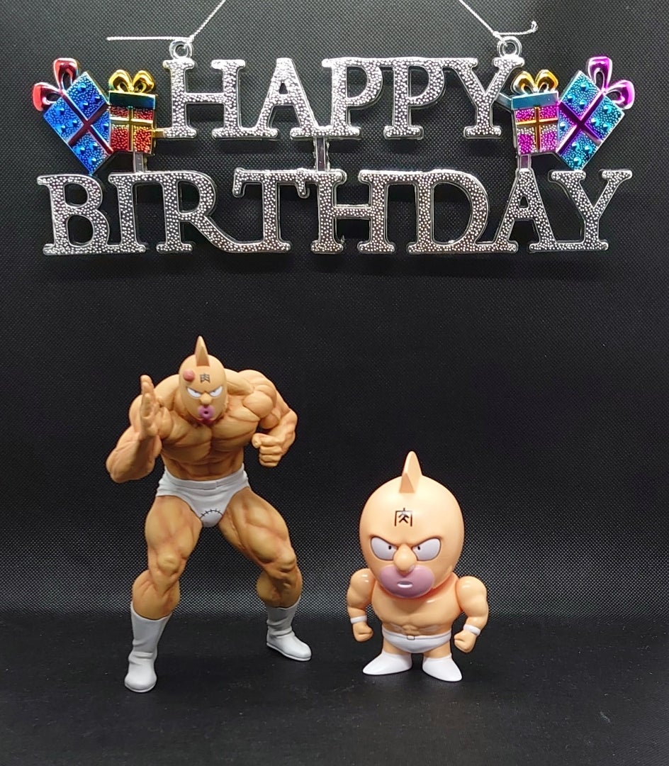 キン肉マン＆運命の5王子 誕生日 | KIN29FAN ～肉魂～