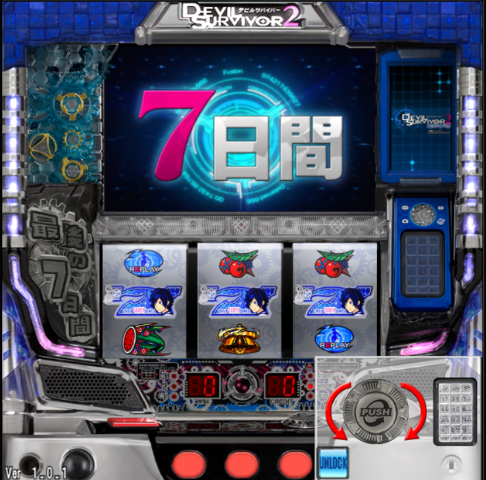 フオのパチスロ実戦記オンライン#2 デビルサバイバー2 最後の7日間