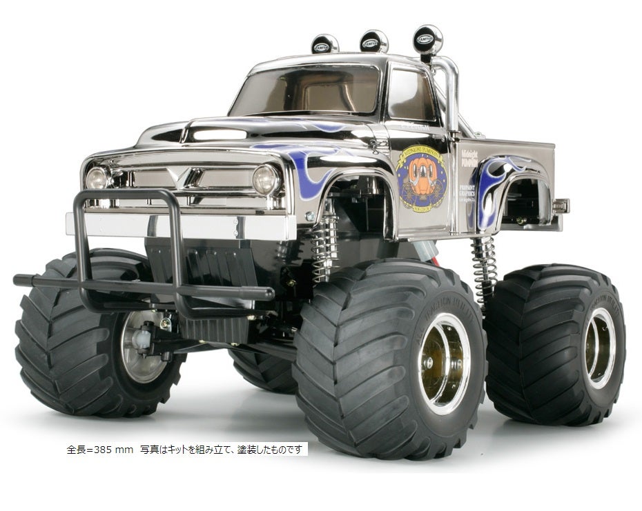 ピックアップ 』 ビックタイヤRC 組み立て キット | RC チャンプ ばっ