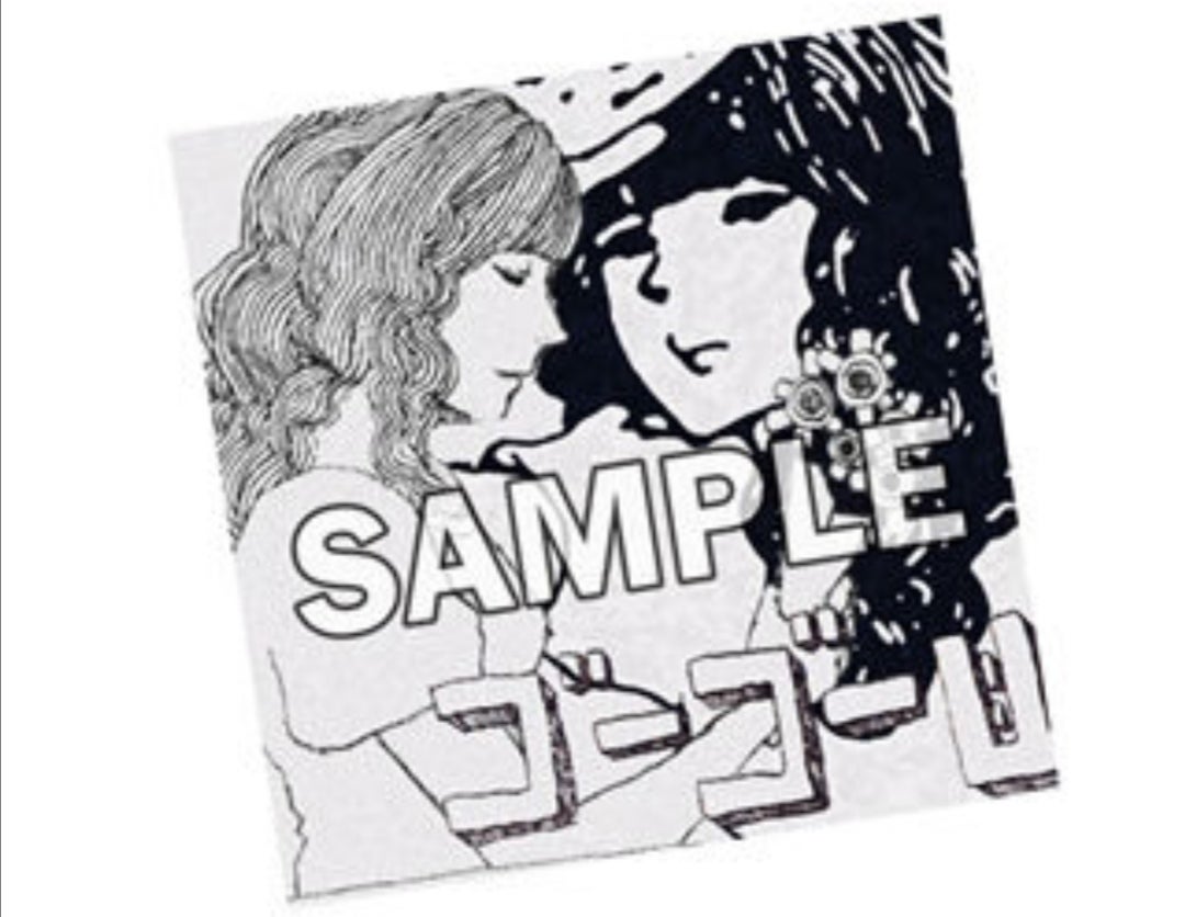 米津玄師、過去の店舗特典一覧 | 米津玄師＆ハンドメイド大好き主婦の