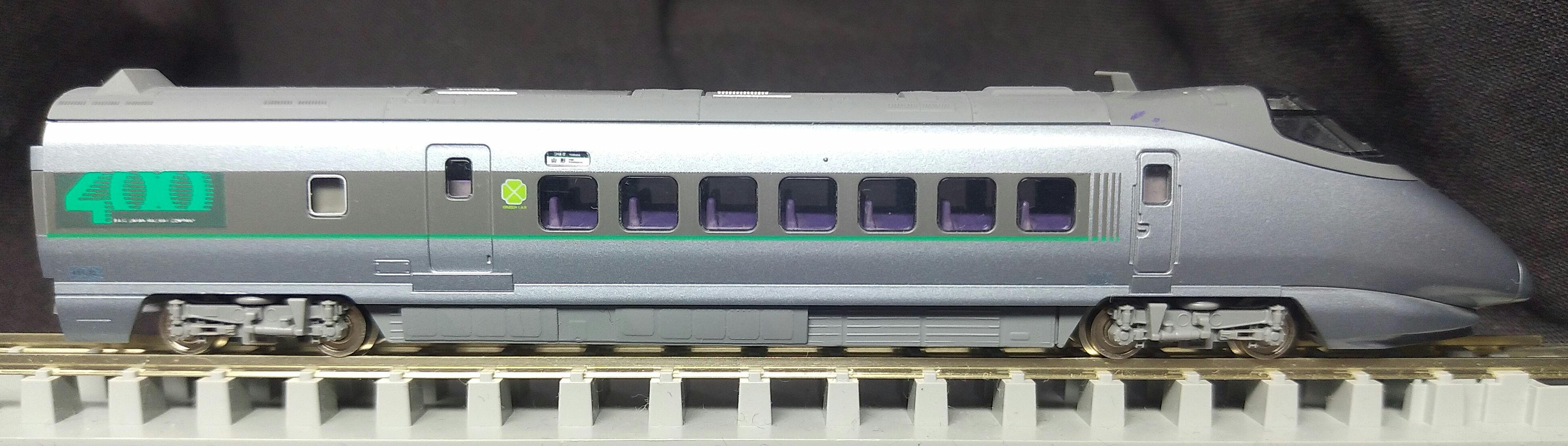 今回の展示は【TOMIX 品番92640】JR400系山形新幹線（つばさ）より 411