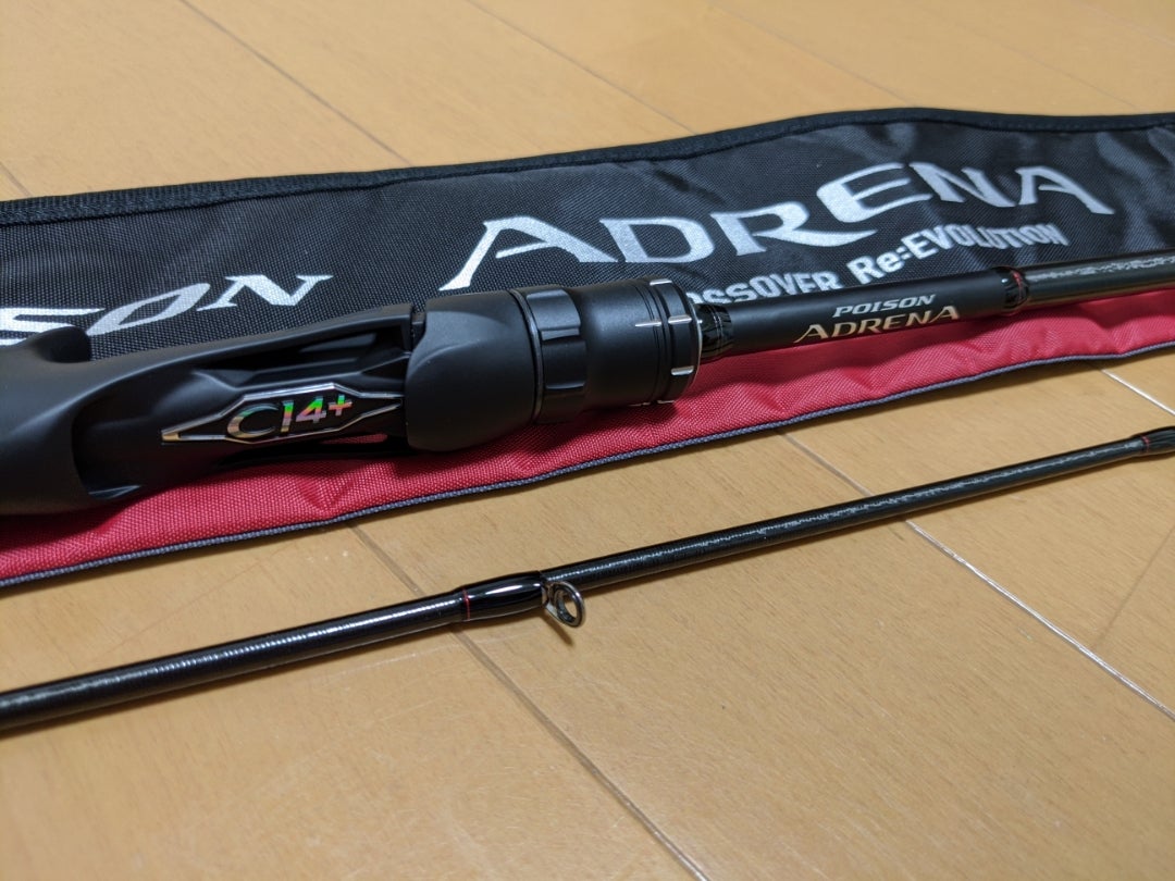 18ポイズンアドレナ 166ML-2 インプレ | サイボーグJJの Fishing Style ❗