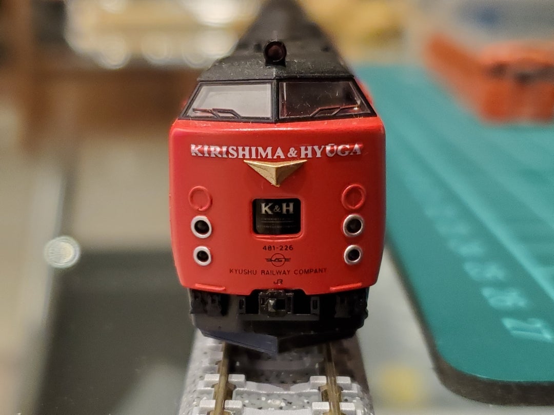 485系特急きりしま&ひゅうがタイプを整備 | 鉄道模型なまけ日記