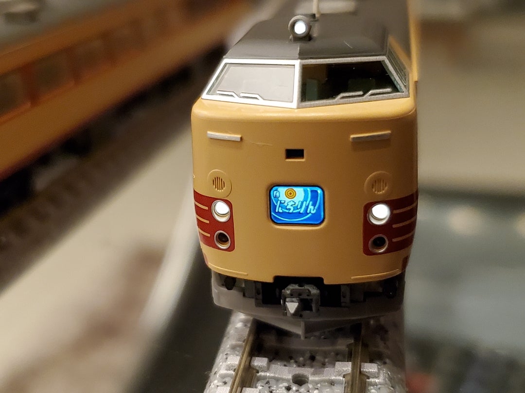 特急にちりん(TOMIX 485系Do32編成 復活国鉄色)が入線 | 鉄道模型