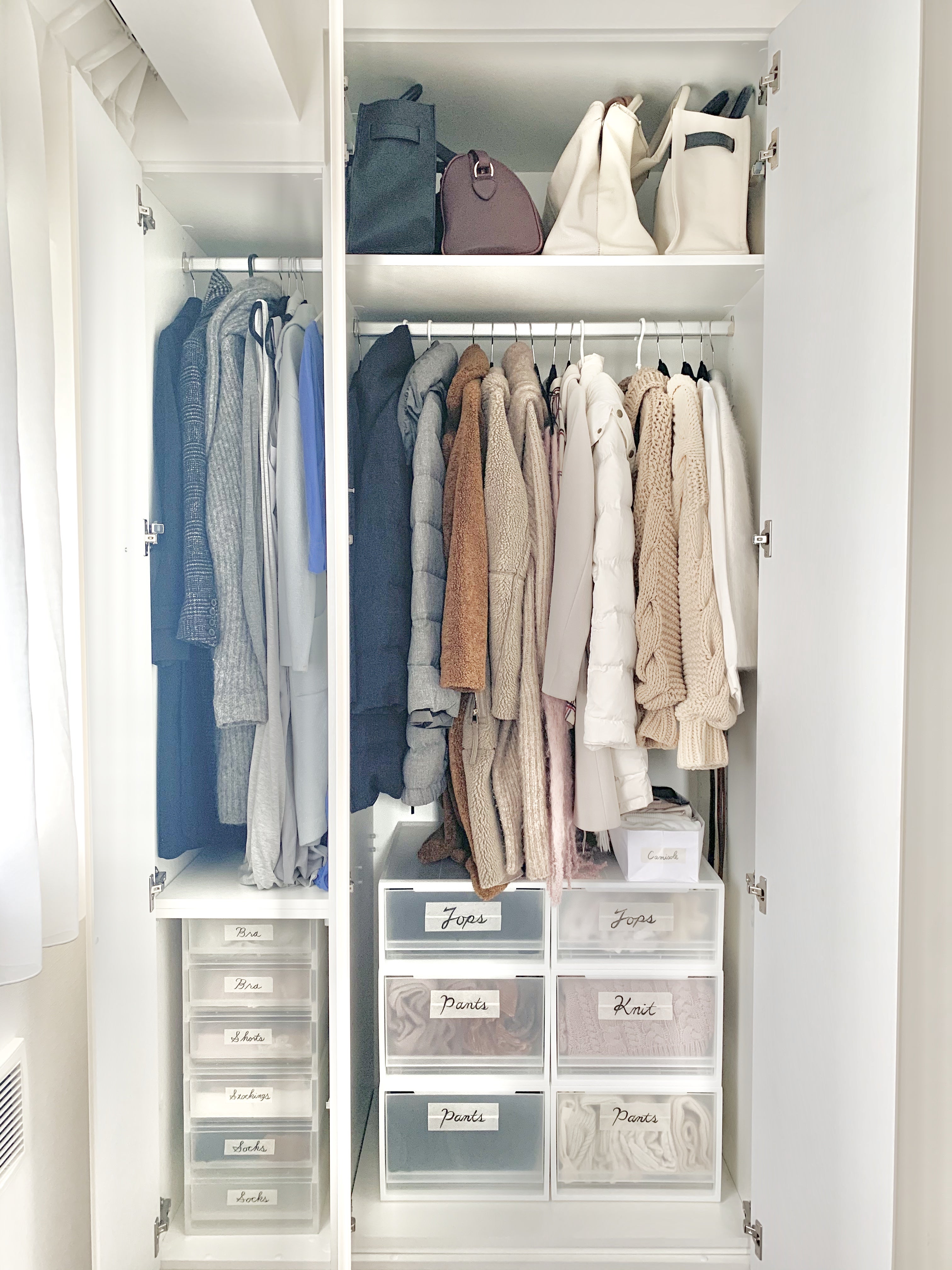 私のクローゼット」の紹介 | Hisae Fujiwara