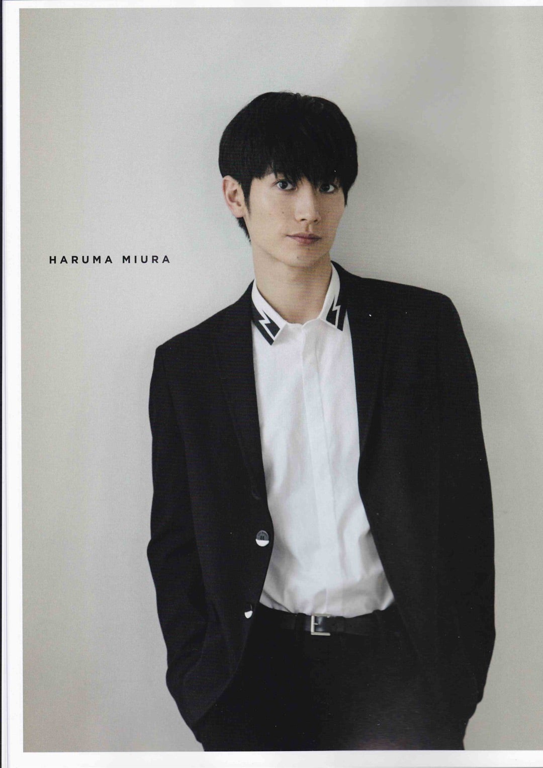 三浦春馬連載「日本製」第57回。 | haruma's kitchen