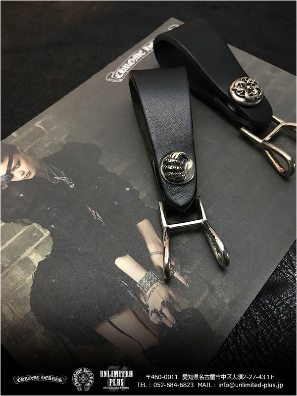 Chrome Hearts ケルティックベルトループ L*M様 クロムハーツ ベルト