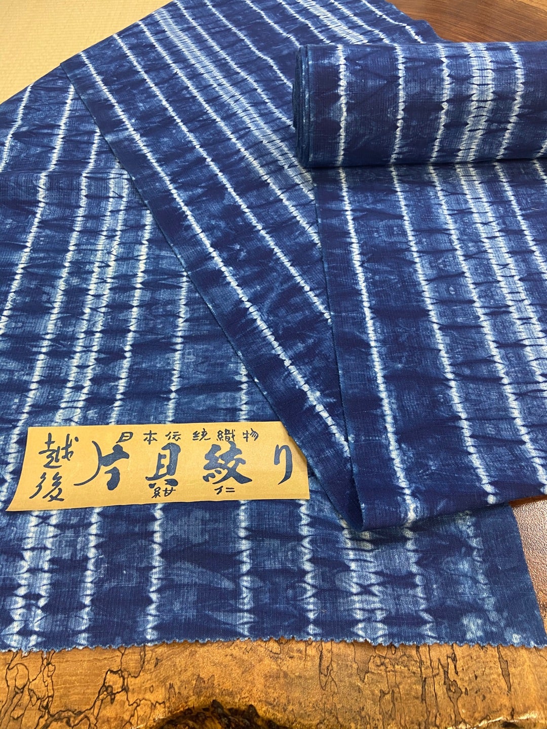 片貝絞り〜紺仁謹製。 | きものや絹の着物日記