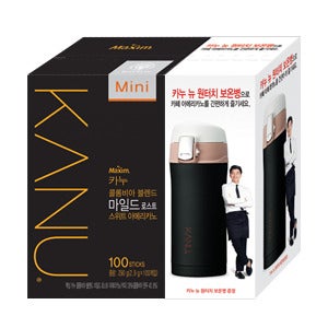 KANU、おまけ（コン・ユ） | ご機嫌 韓国暮らし by norakorea