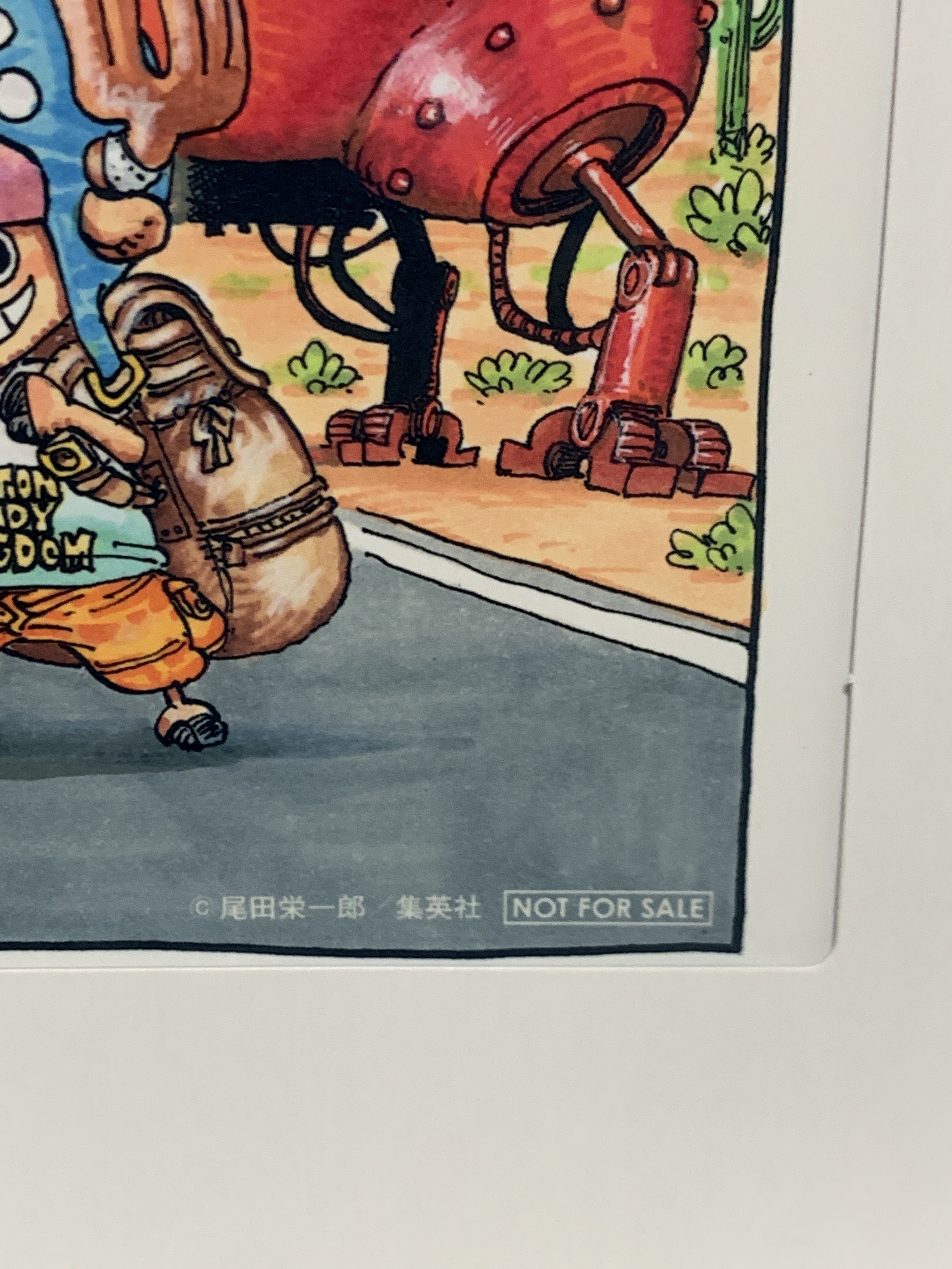 ジャンプ GIGA 2020 SPRING メタルアートボード ワンピース紹介と雑談