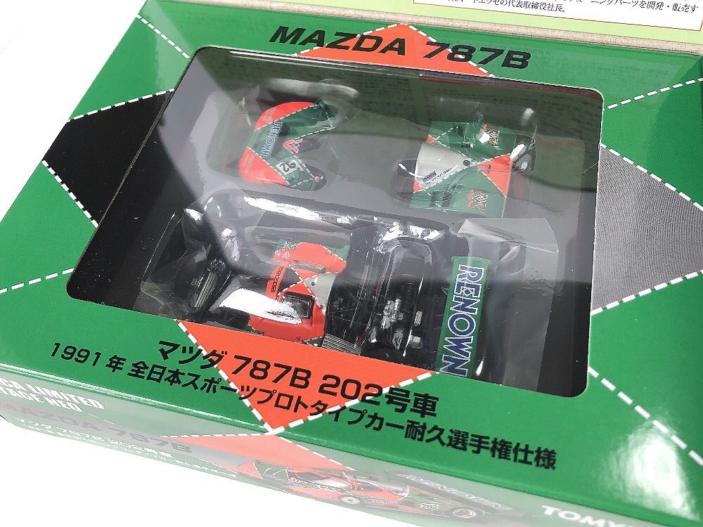 TLV NEO】マツダ 787B #202 JSPC(1991) part1 | MP935TのチョロQ