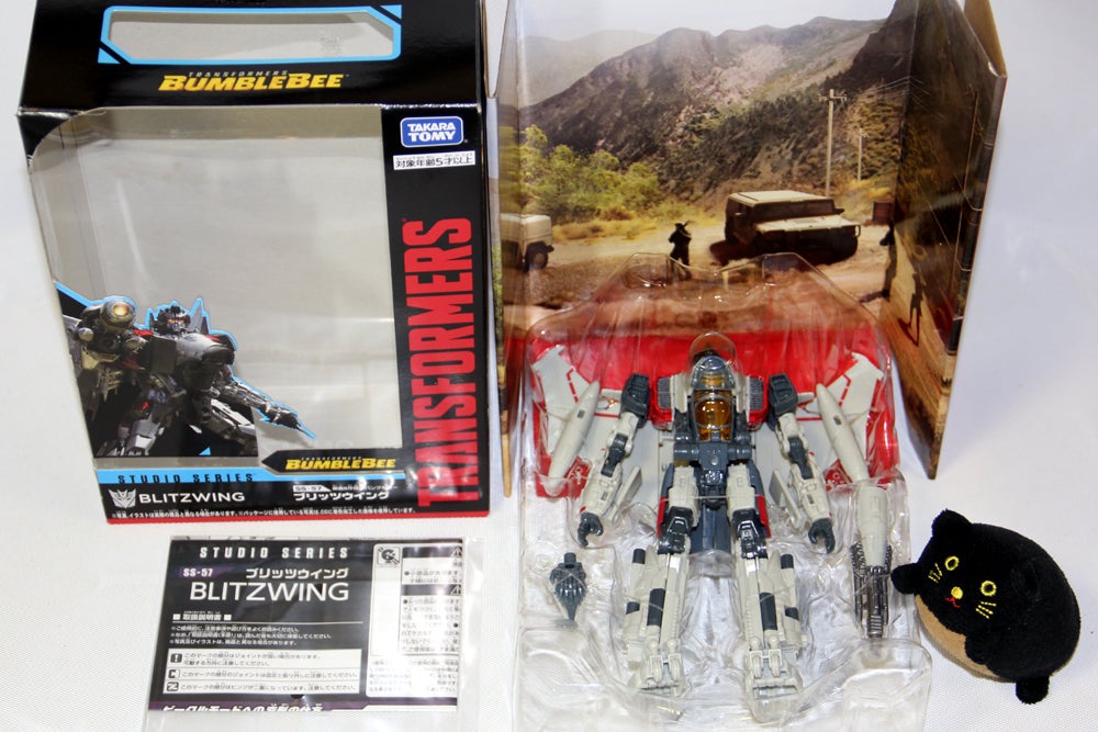 SS-57 ブリッツウイング ⇔ ジェット戦闘機 | 集れ！超ロボット生命体