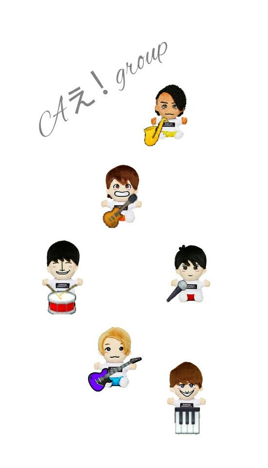 Aぇ！group 末澤誠也 ちびぬい アクスタ 写真 末澤誠也 ちびぬい アクスタ