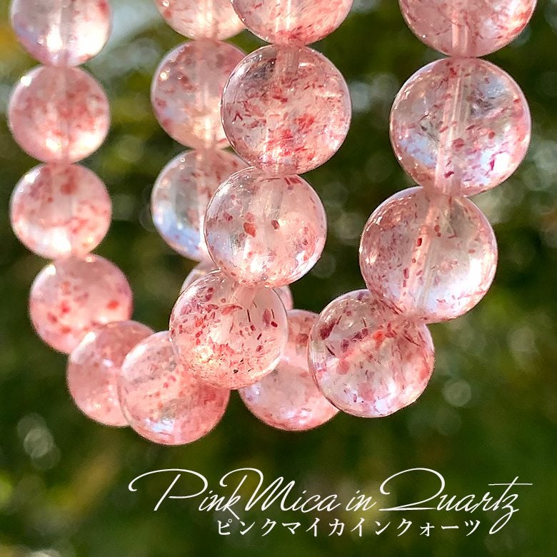 新着情報☆珍しい大きなマイカ形状☆ピンクマイカインクォーツ
