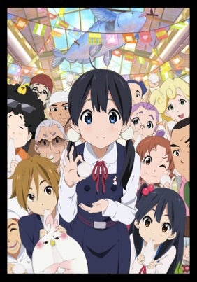 感想記録：たまこまーけっと | 初心者声優ファン皐月のブログ