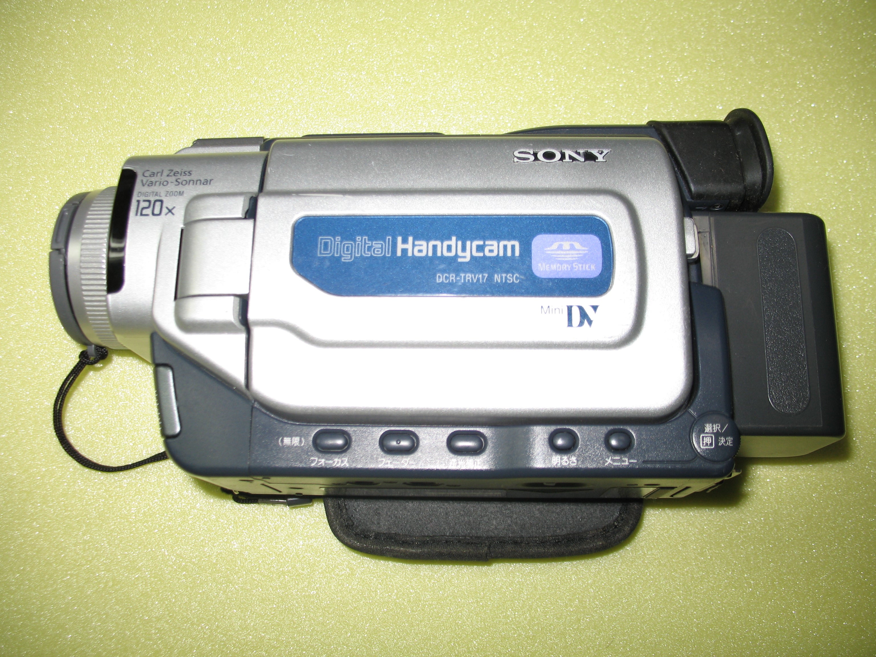 ミニDVテープのビデオカメラとIEEE1394のノスタルジー | REGAL KEN