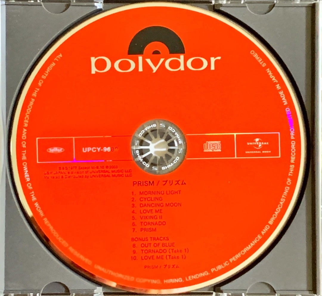 プリズム / プリズム | yffcyesheadのブログYESCOVERSなど