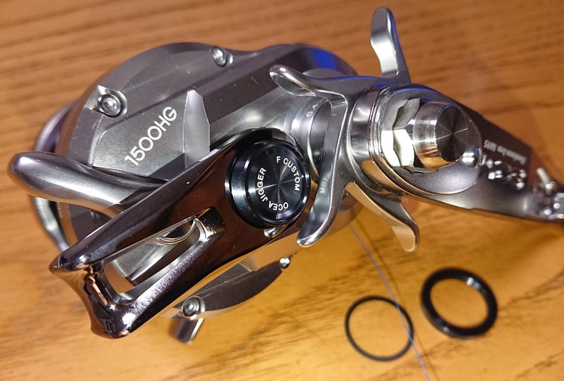 17'オシアジガー1500HG を フォールカスタムに改造 っ♪ | KENTA LIMITED