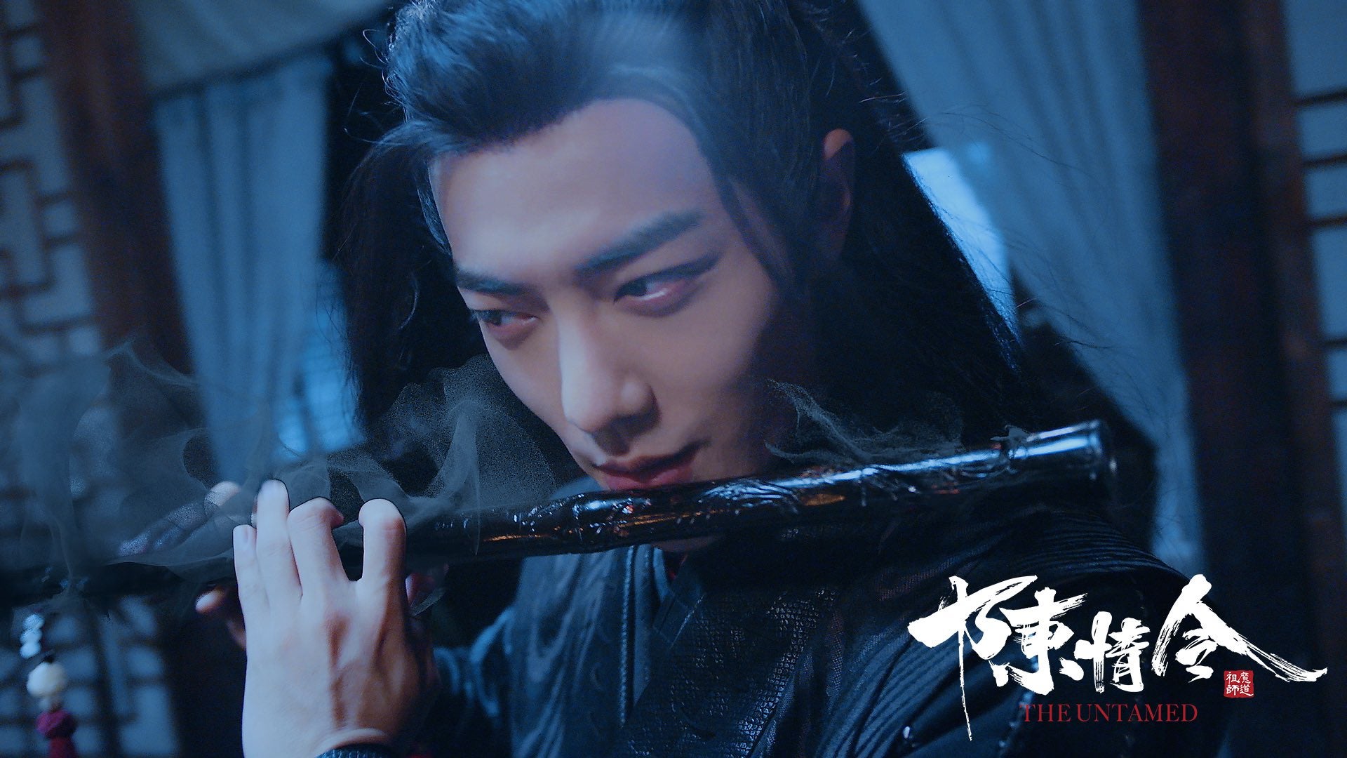 陳情令の魏無羨について連々と… | 未定