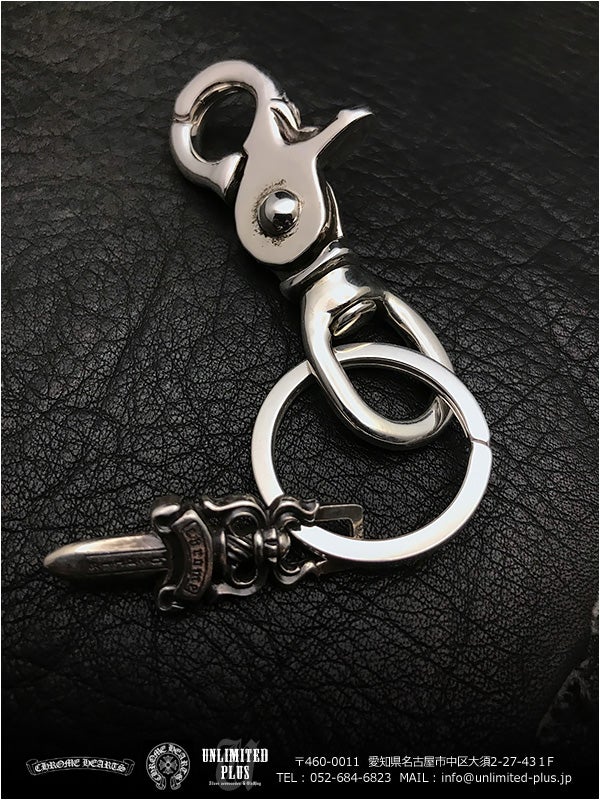 クロムハーツ/CHROME HEARTS キーチェーン キークリップ スイベル お