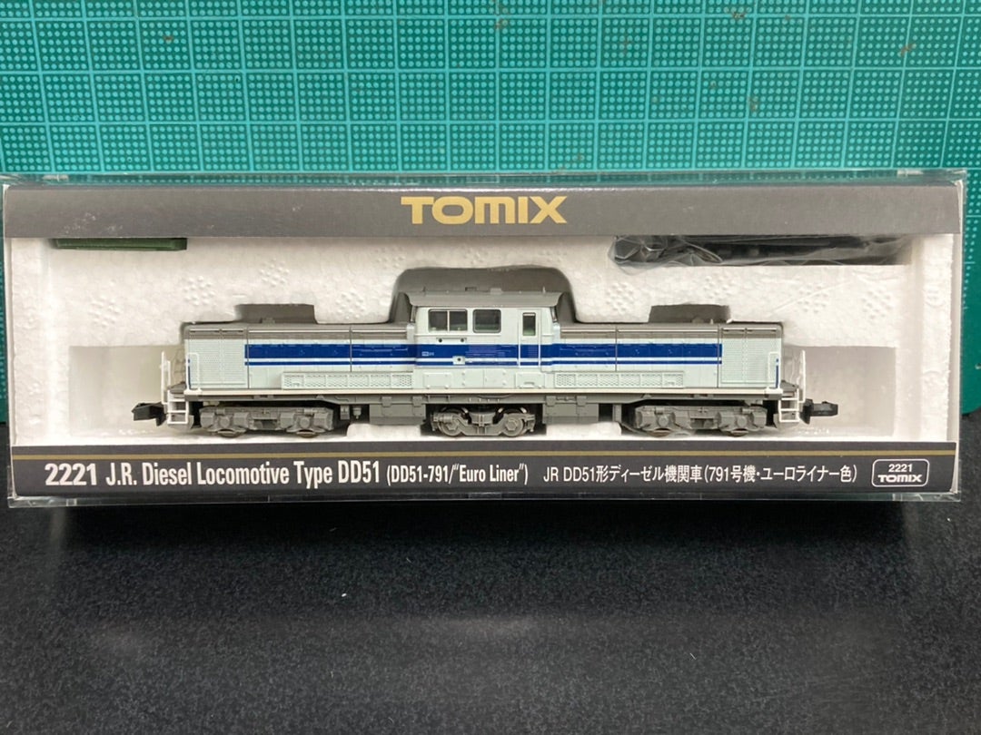 ユーロへ。。。。DD51 791 入線 | 南武蔵野線