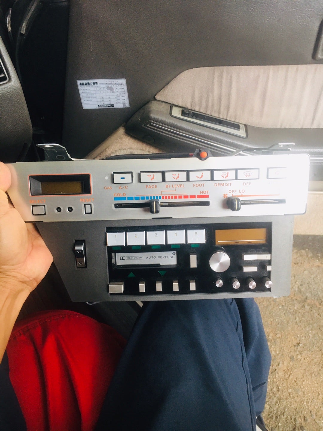 Z31のオーディオを… | 326 L.A. Customs yujiのブログ