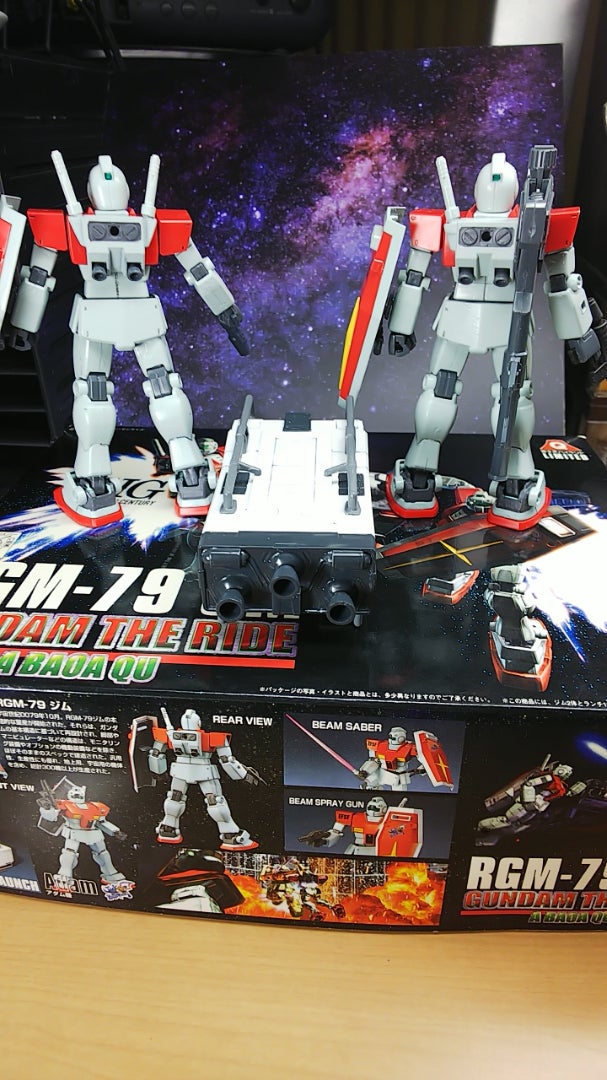 RGM-79 GM GUNDAM THE RIDE | ハムシンの徒然なるままに