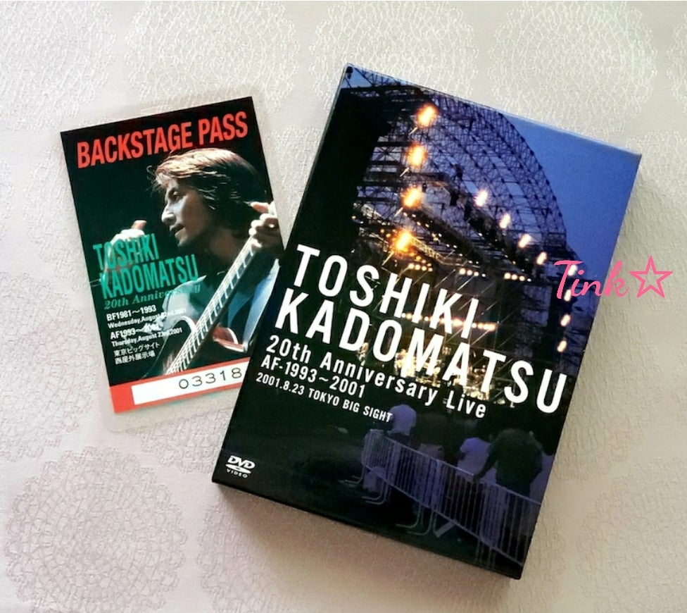 20年前の角松敏生さん | てぃんく☆の ほぼ毎日 角松敏生日記