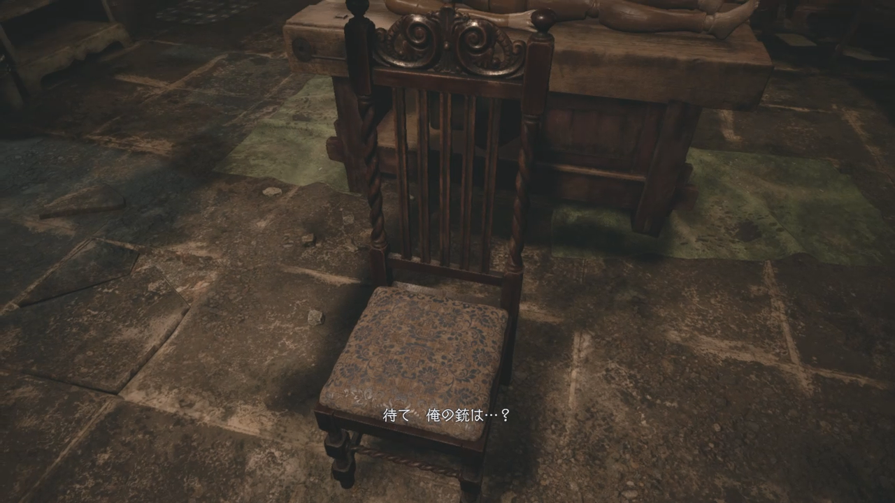 バイオヴィレッジ】おいオルゴール！ | 詰めが甘い！