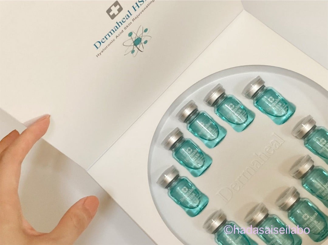 ダーマヒールHSR(セルフダーマペン)は夏以外に注文❤︎なぜ？ | 【2月