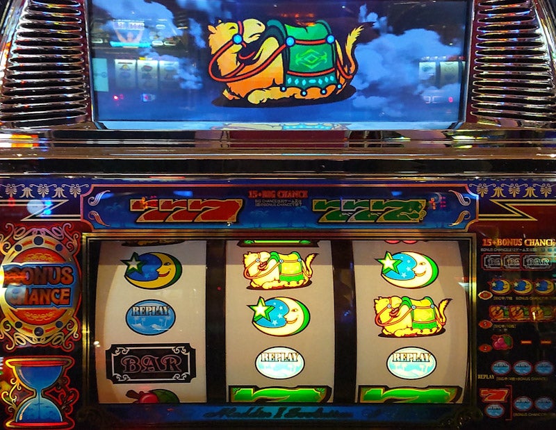 アラジン2エボリューション(初) | まのブログ