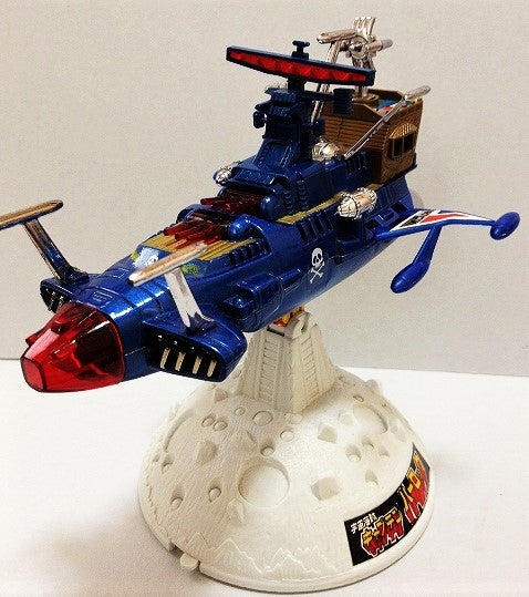 宇宙海賊キャプテンハーロック 光る！！デラックスアルカディア号 合金